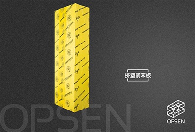 采購擠塑保溫板時(shí)需要注意哪些？